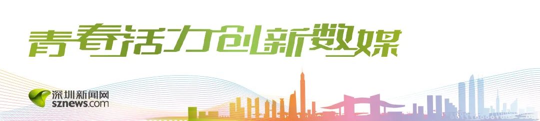 Surge in Production of Drones, Robots, and 3D Printing Equipment! Shenzhen's Industrial Half-Year Report: 650 Billion Yuan Value Added Lays a Solid Foundation for Economic Growth