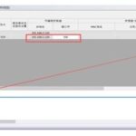 Mitsubishi iQ-FX5u Series Modbus TCP Master Station Communication Setup