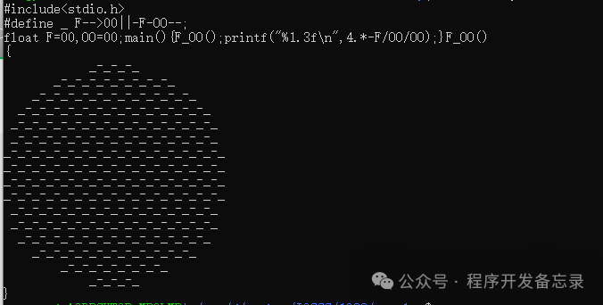 Exploring the Creative Side of C Language (Part 1)