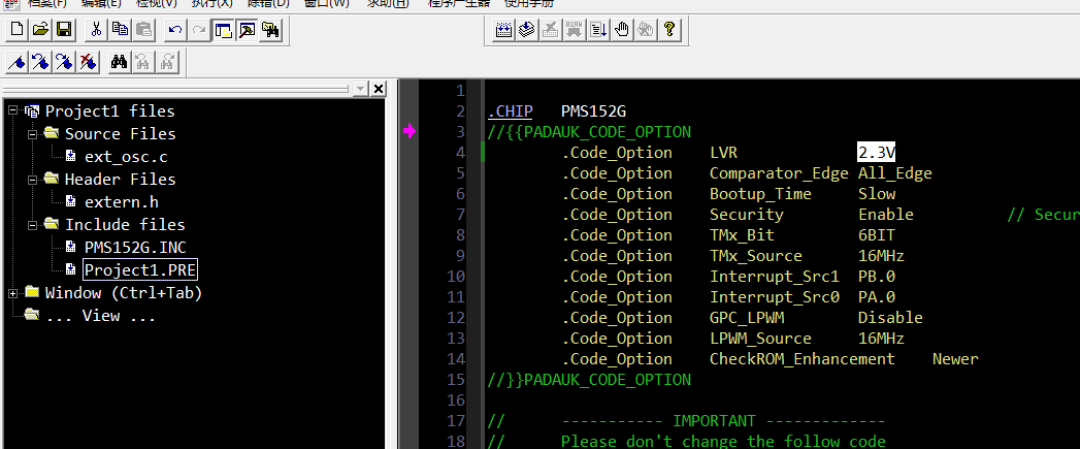 Appropriate LVR Settings for MCU Applications