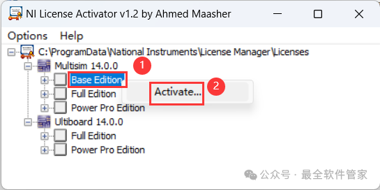 Multisim 14.0 Software Installation Package and Detailed Installation Guide
