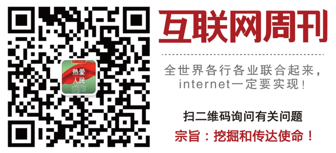 Top Ten Consumer-Level 3D Printing Companies in China