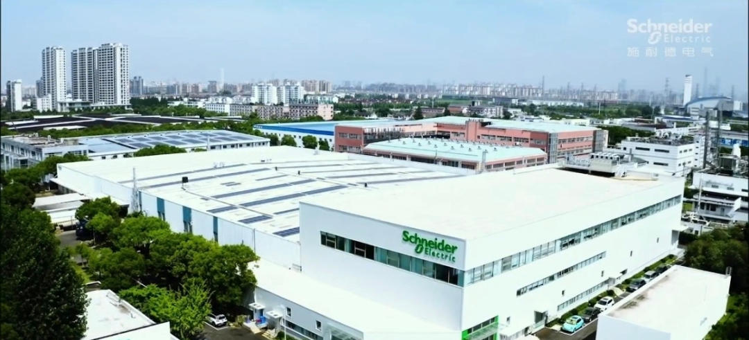 Visiting Schneider Electric's 'Zero Carbon Factory': Industrial Cloud Computing Empowering Green Transition in Manufacturing