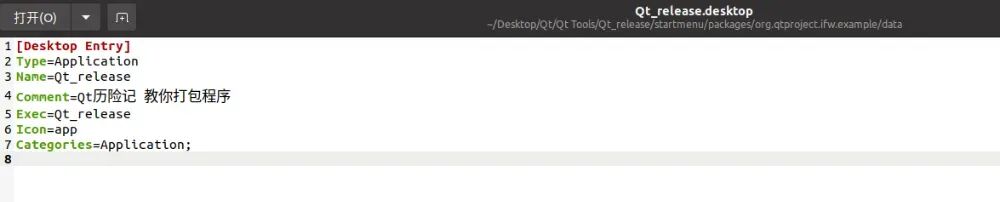 Qt + Windows + Linux + Qt Installer Framework Packaging Tutorial