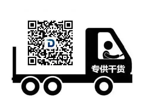 First Batch! Shudian Virtualization Data Engine X-Engine Successfully Passes the Basic Capability Test of Integrated Data Platform by China Academy of Information and Communications Technology