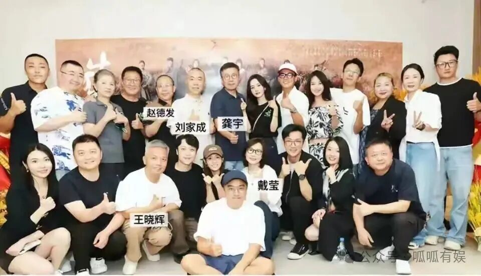 From Yang Mi's C Position to Chi Peng's Embrace: What Secrets Lie Behind the Celebration of 'The Birth of All Things'?
