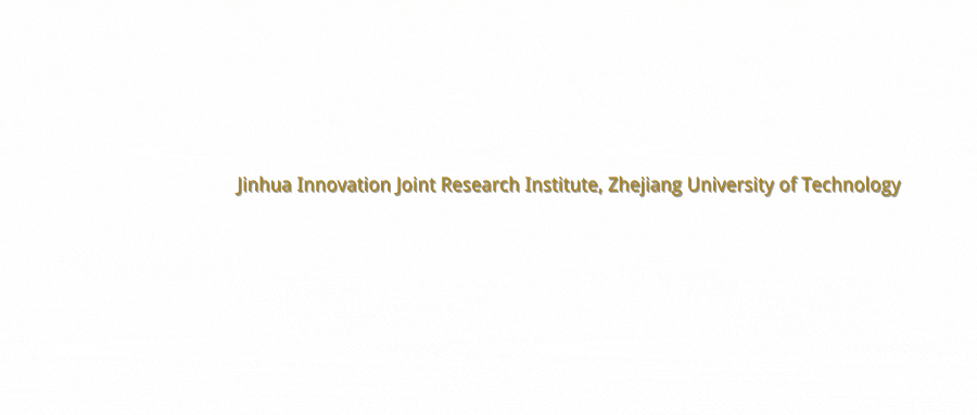 Research Institute Participates in the Third Quarter Work Meeting of the Artificial Intelligence and Robotics Industry Chain in the Development Zone