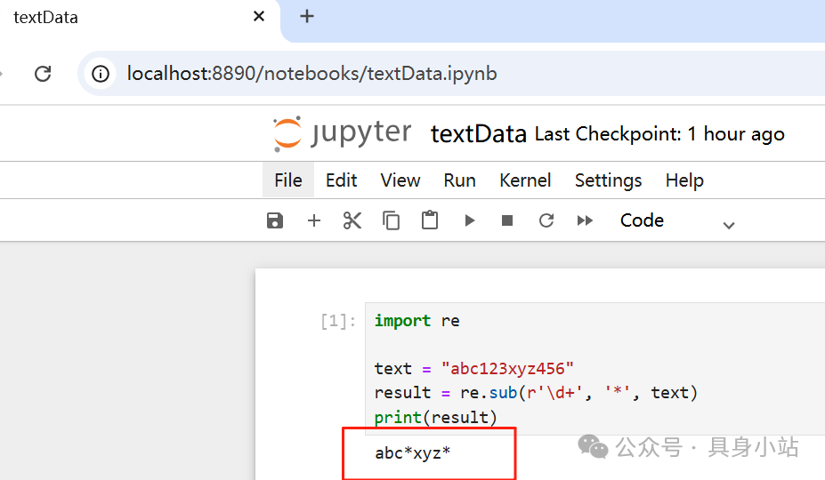 Implementing Regular Expression Replacement in Python from Scratch