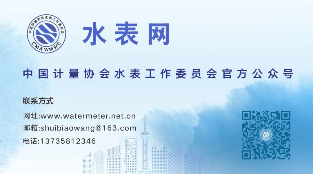 Research on Real-Time Information Exchange Strategies Based on IoT and Big Data