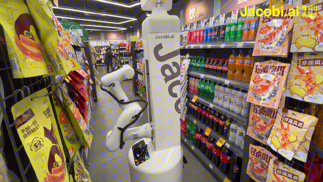 What New Stories Will Arise When AI Large Models Converge with Service Robots? | Focus Analysis