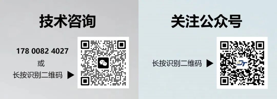 Miniature Industrial Wireless Temperature Sensor