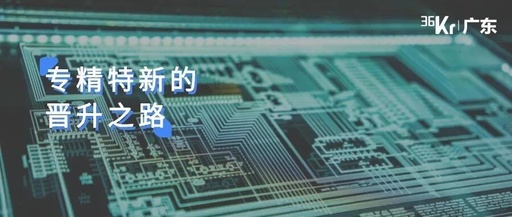 Illuminating Optical Networks with Distributed Fiber Sensors: How "Gaokan" Builds Industry Advantages with Qualitative and Quantitative Approaches