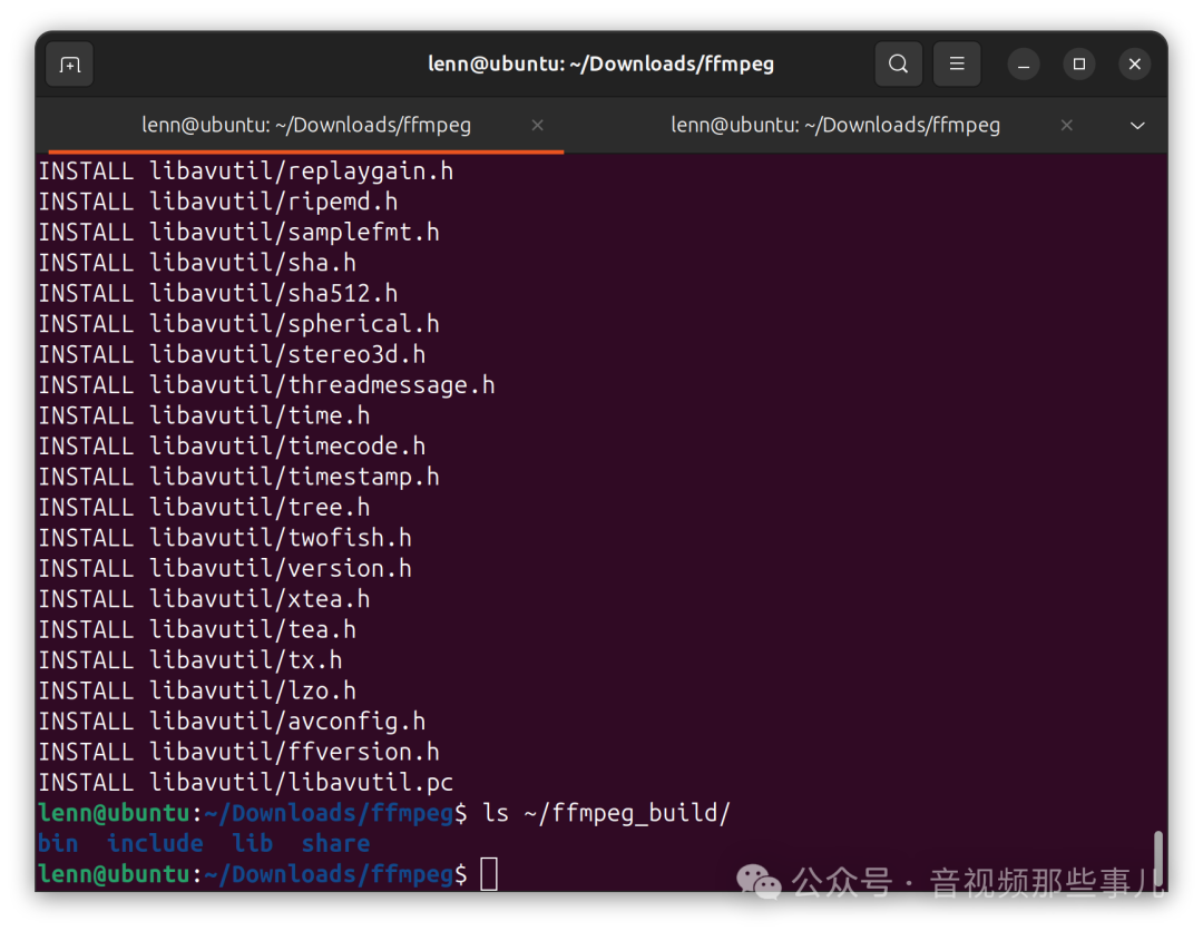 Setting Up FFmpeg and Linux Development Environment