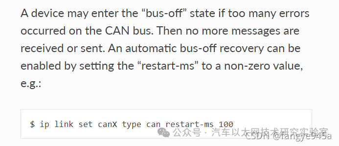 Handling CAN Bus Off Error Recovery