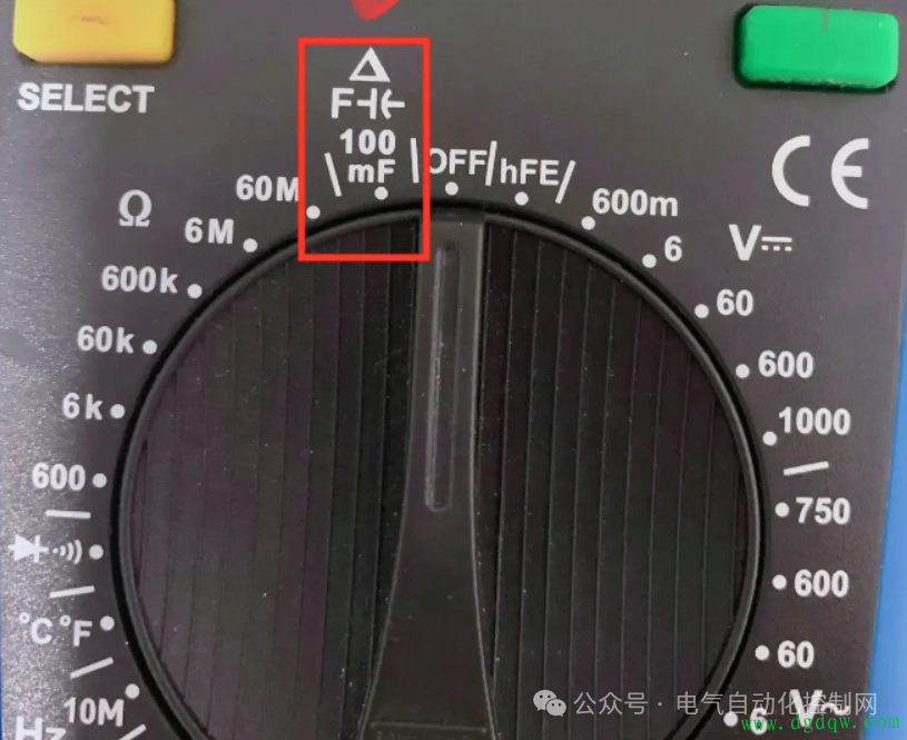 What Does the '△' Symbol on a Multimeter Mean? I Dare Say at Least 80% of Electricians Don't Know!
