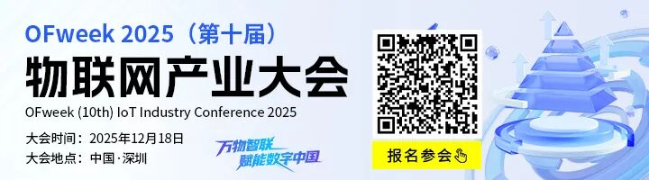 Alibaba's Self-Developed AI Chip Accidentally Exposed!