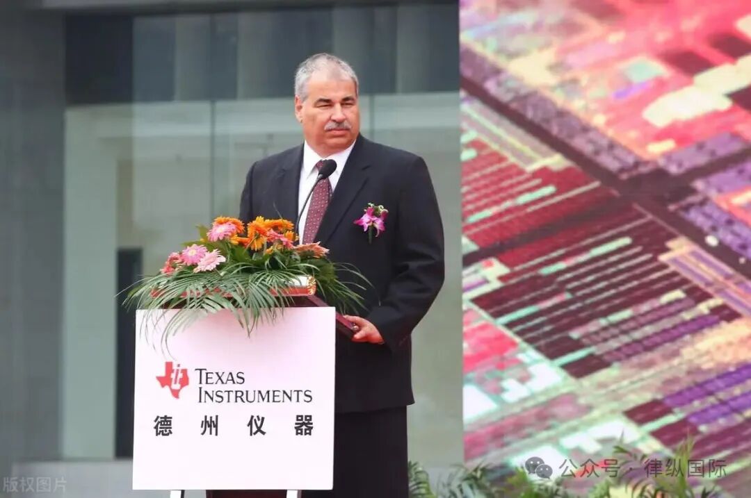 Texas Instruments: The Global Layout and Innovation Path of a Semiconductor Giant