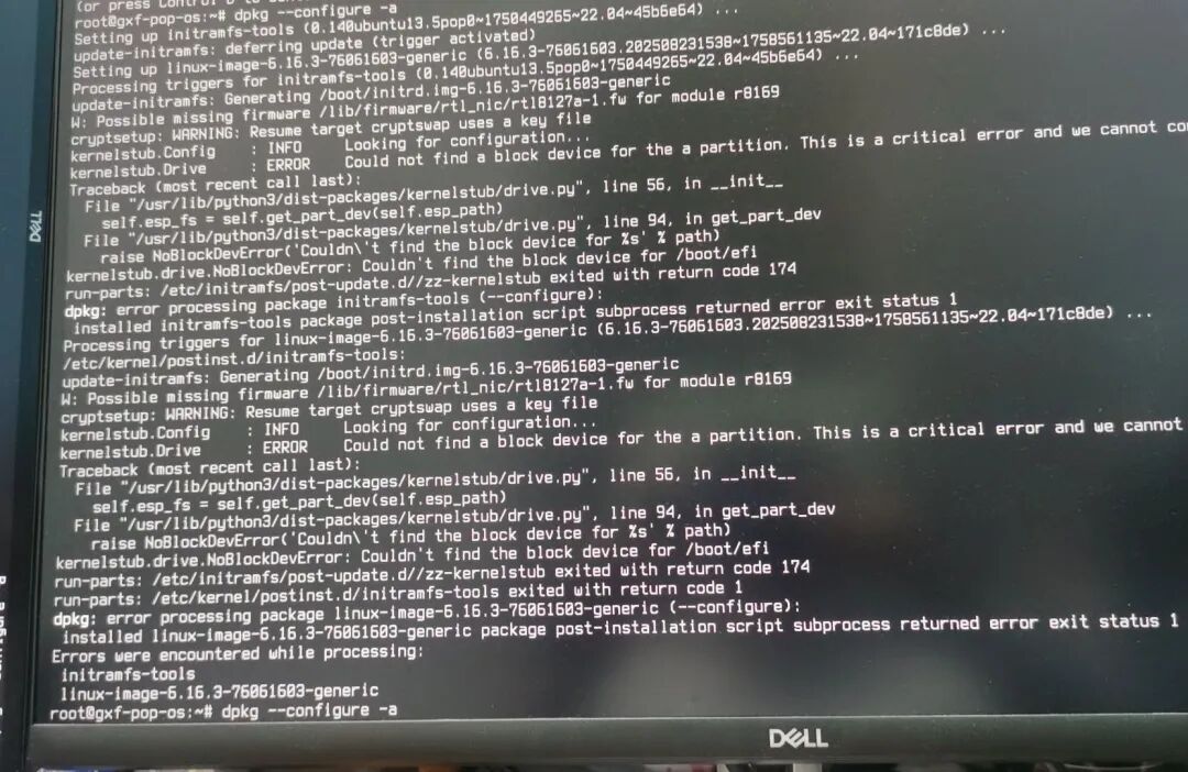 Linux System 'Emergency Room': A Comprehensive Review of the 'Boot Storm' Triggered by NVIDIA Driver Installation