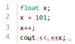 Daily C++ Challenge - Day 840