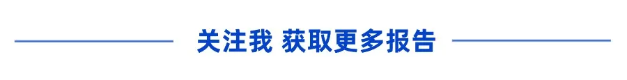 The AI Agent Race Changes: Chinese Models Achieve Global Top Score of 90.67!