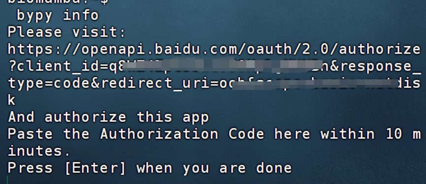 Using Baidu Cloud on Linux