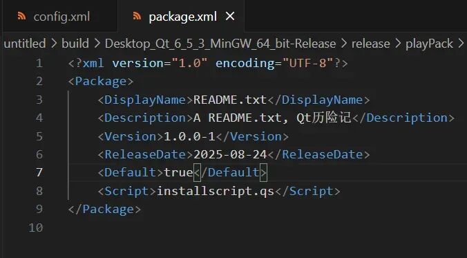 Qt + Windows + Linux + Qt Installer Framework Packaging Tutorial
