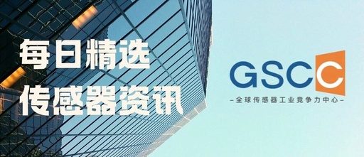 Daily Selected Sensor News