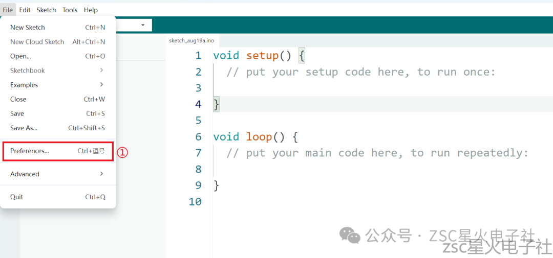 Comprehensive Arduino Installation Guide: Master It All in One Article!