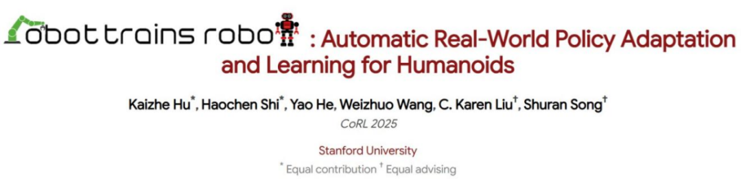 Humanoid Robot Learns to Swing in 20 Minutes! Stanford University Releases Open-Source Soft-Hardware Collaborative System RTR | CoRL 2025