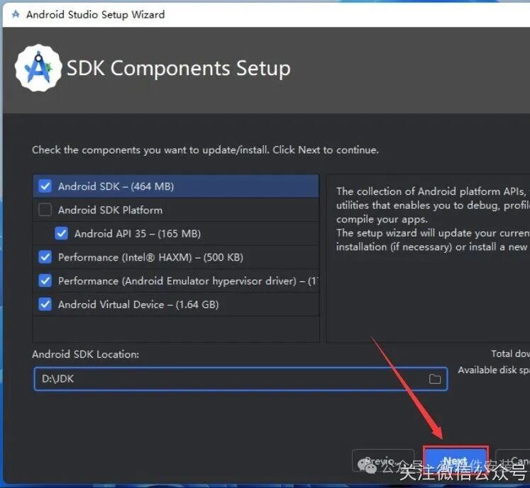Android Studio 2024 Software Installation Guide