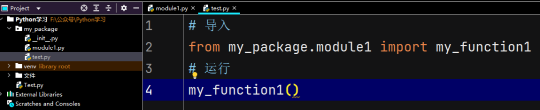 Creating, Importing, and Installing Python Packages