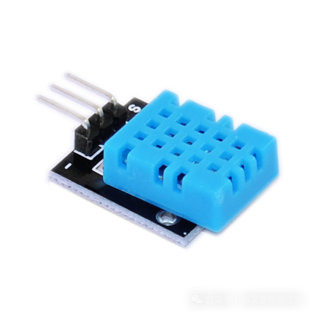 Introduction to Common Sensors and Chips (Part 1)