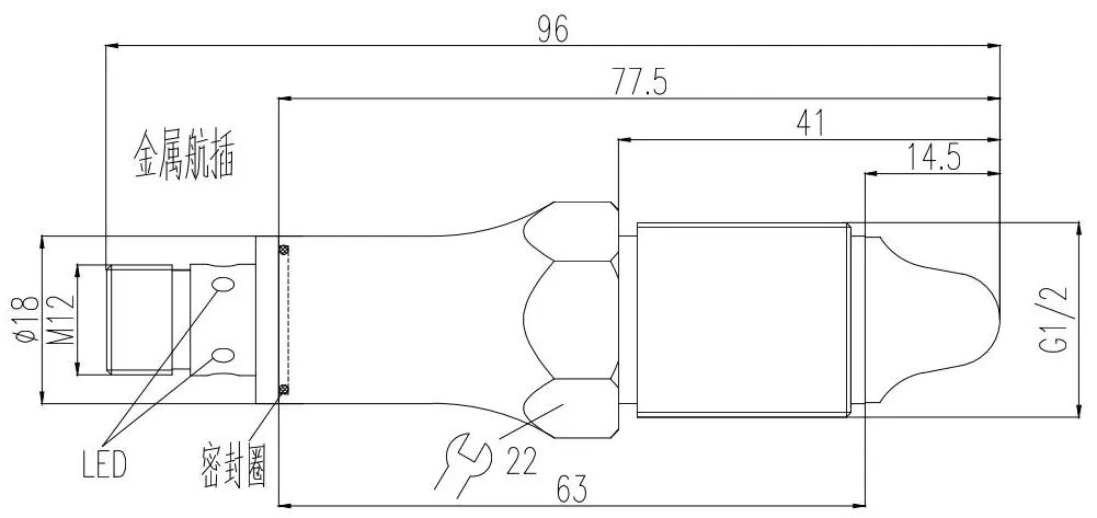 RF Admittance Adaptive Level Sensor Series