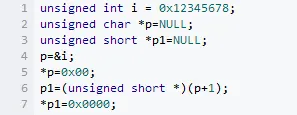 Advanced Uses of Embedded C You Should Know