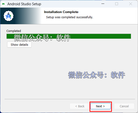 Android Studio 2025 Download and Installation Guide