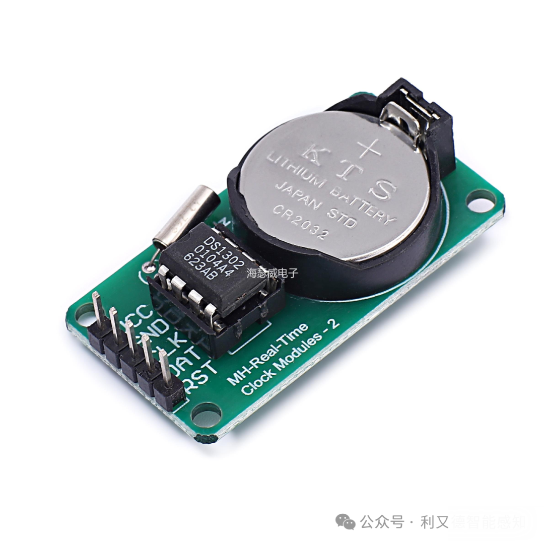 Introduction to Common Sensors and Chips (Part 1)