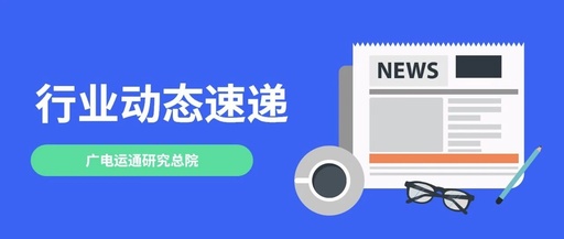 Industry News Dispatch | AI Robotics (II): Cutting-Edge Technology Updates [2025.8.1-2025.8.31]