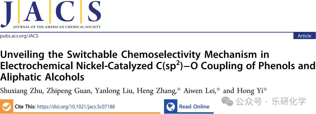 Electrochemical Selective C-O Coupling via Base Replacement