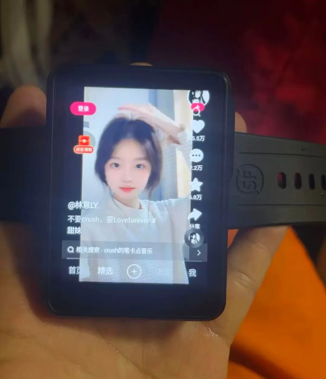 The Most Powerful Smartwatch Yet! 2.8-Inch Screen with Camera, Capable of Running Android 12