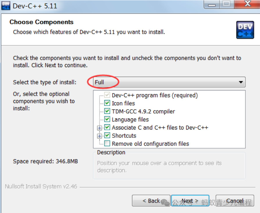 The Ultimate Guide to Downloading and Configuring Dev-C++ for C++ Beginners