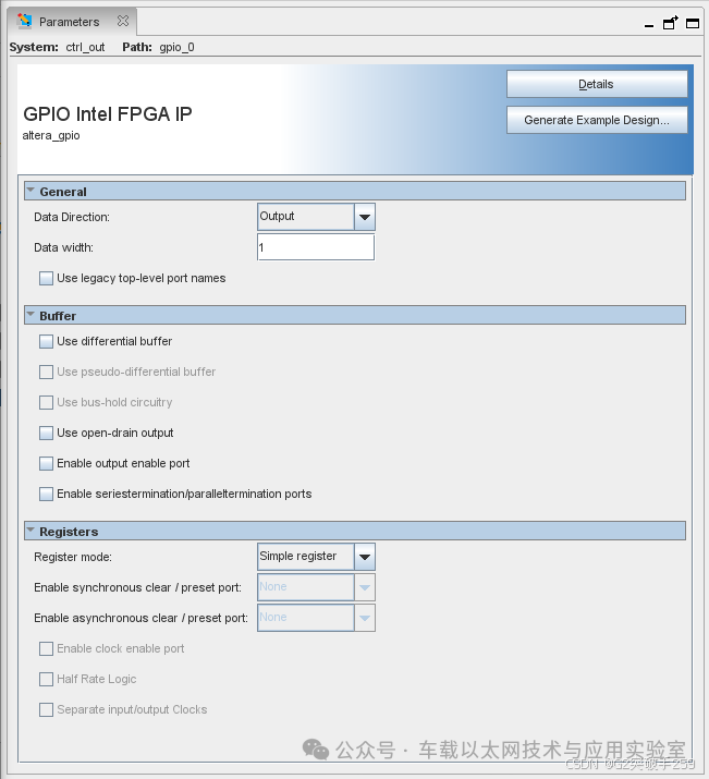 Detailed Explanation of Ethernet (Part 3) FPGA Ethernet IP Configuration (Quartus Platform)