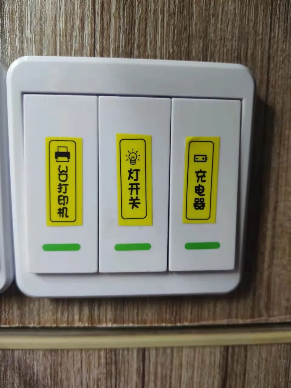 Explore High-Quality Projects with the Anxin Ke ESP IoT Module