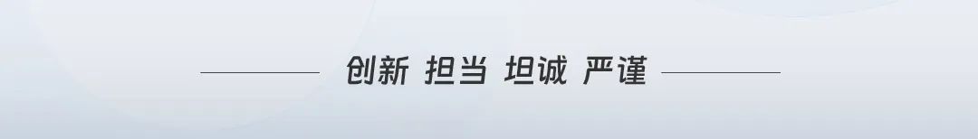 Jiefa Technology's Xiong Xianfeng: The MCU Market Enters a Golden Era, with Technological Innovation and Localization as Key Breakthroughs