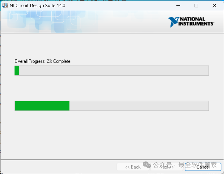 Multisim 14.0 Software Installation Package and Detailed Installation Guide