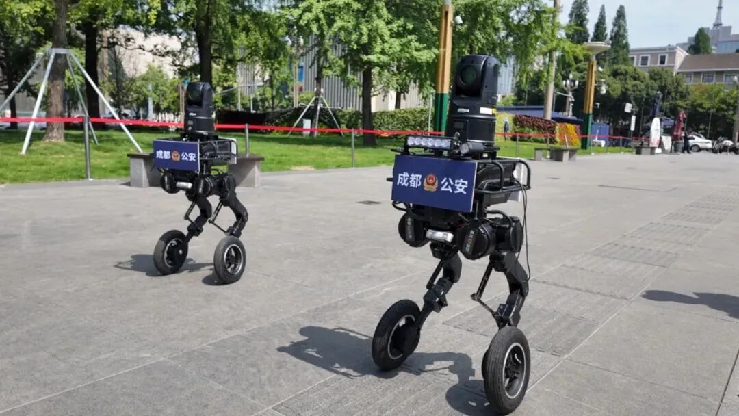 Focus: Application Scenarios Empowering Industrial Innovation Development! Significant Achievements of Chengdu's First Batch of Robot and AI Real-World Verification Activities
