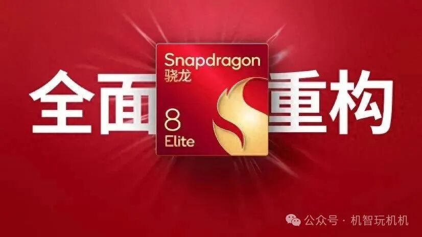 Will the New Xiaomi Tablet with 10000mAh Battery, Surge OS 3, and Eye-Caring LCD Screen Outshine Xiaomi 16?
