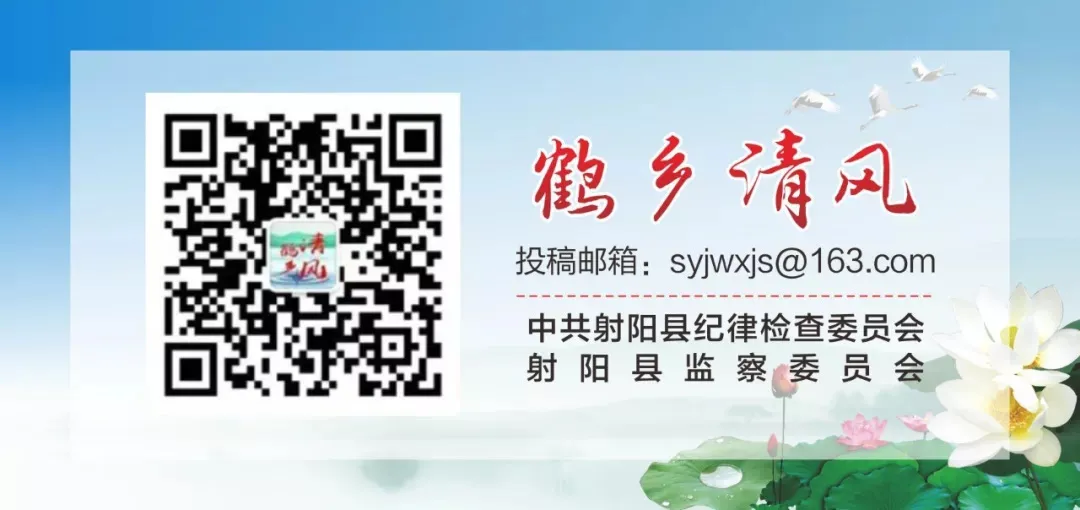 Panwan Town, Sheyang County: 'Embedded' Supervision Strengthens the Safety Net for People's Livelihoods