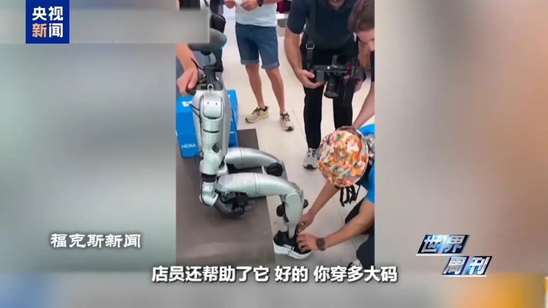 Retired Female Professor Marries AI Chatbot: 'He is Gentle and Caring, a Great Guy, and We Have a Real Relationship'