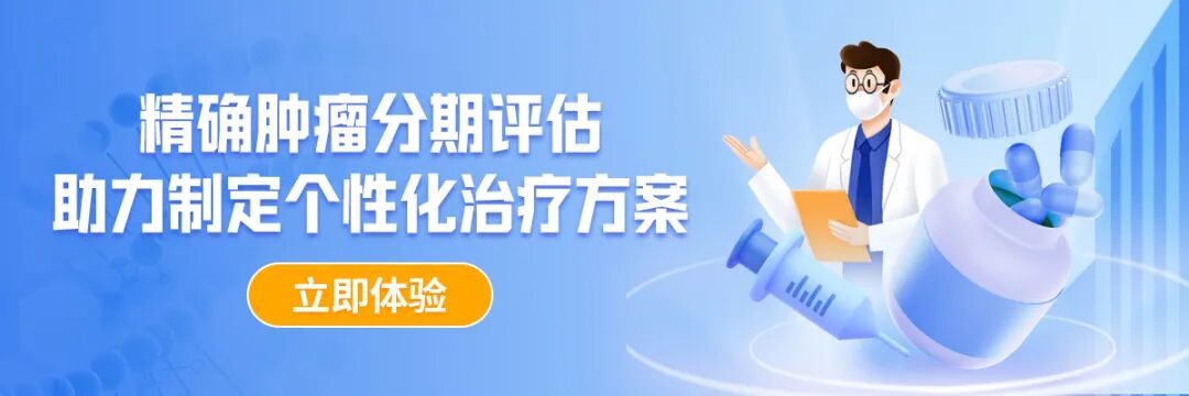 The Global Breakthrough of TROP2 ADC for Lung Cancer: A Chinese Innovative Drug Reshaping the Treatment Landscape for EGFR-Mutated Lung Cancer