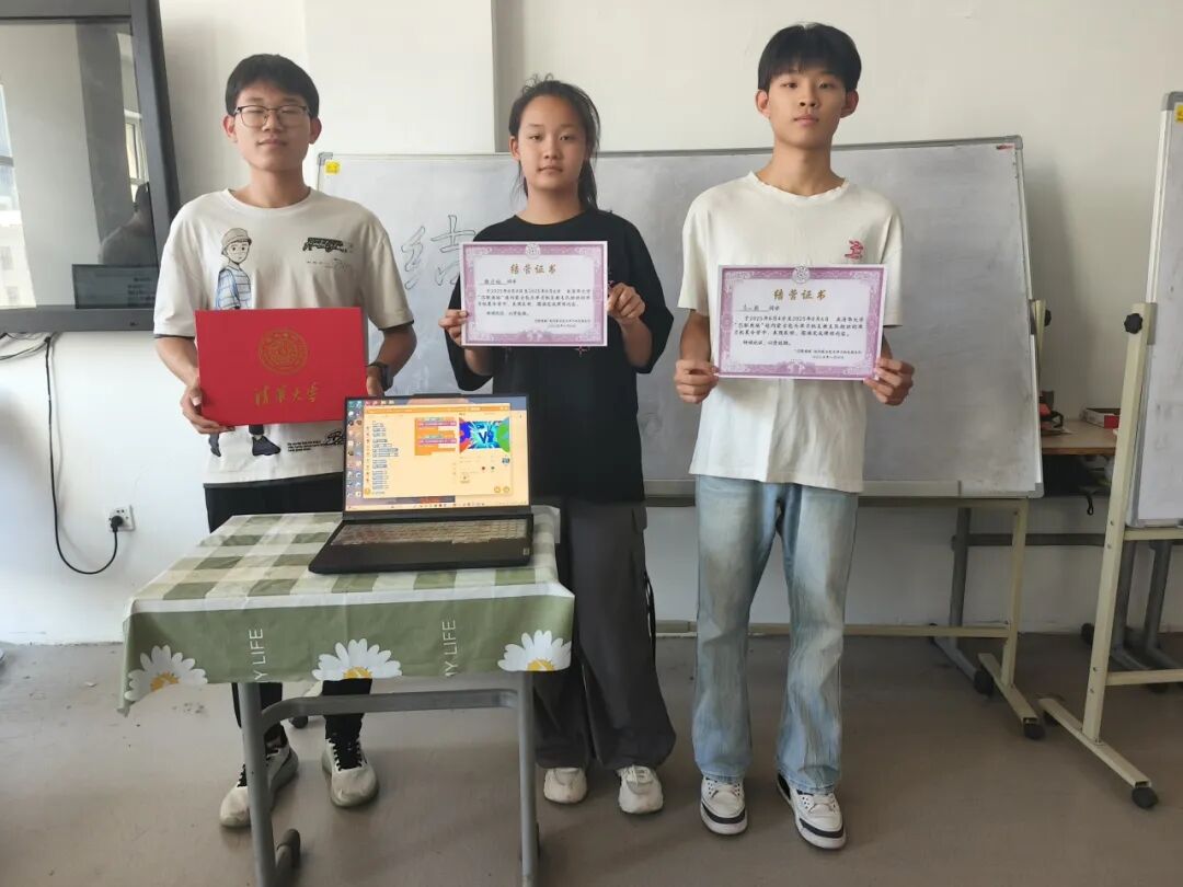 Summary of the Teaching Support Program: "Xilinx Lucheng" Microcontroller Education Initiative